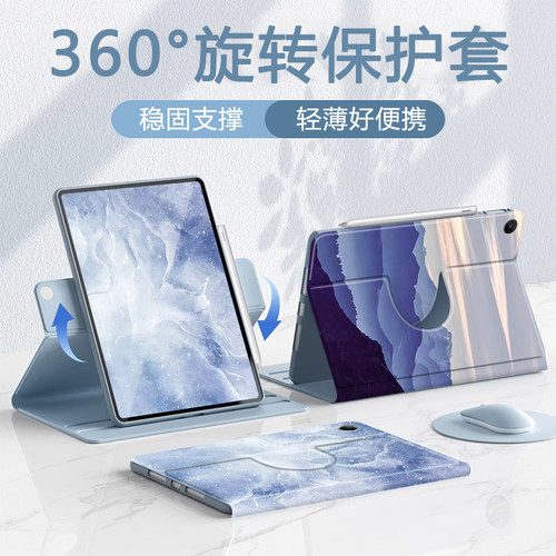 适用于苹果平板ipad保护套防摔