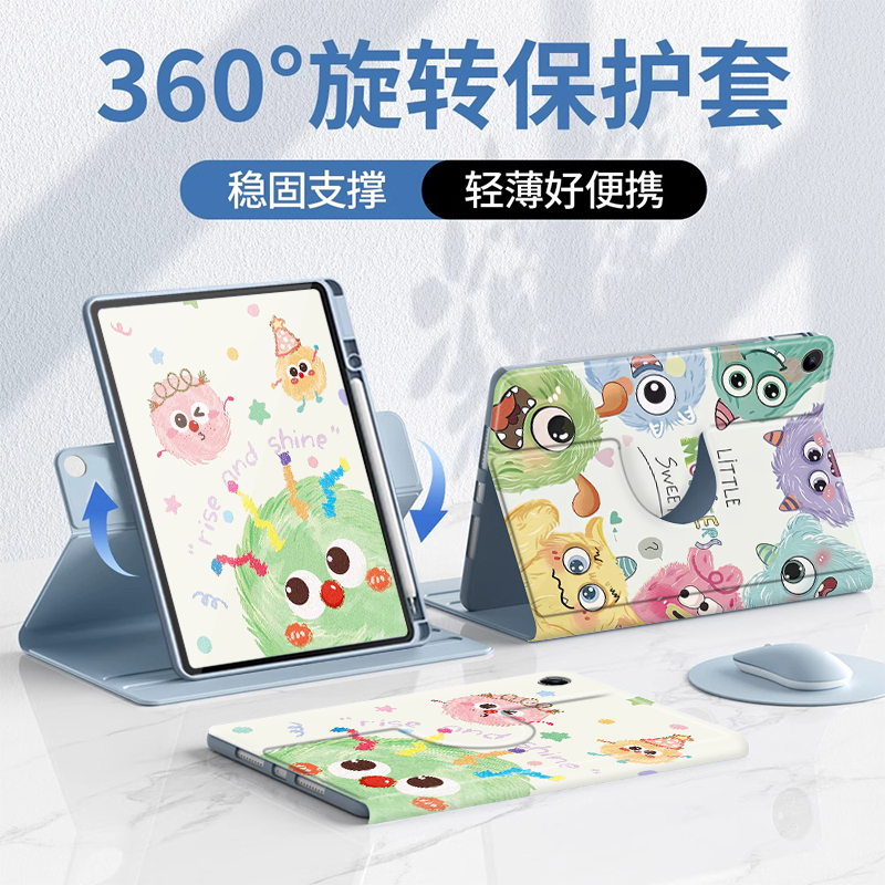 适用于苹果平板ipad保护套全包