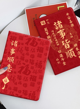 适用华为平板matepad115s保护壳matepadse11保护套2024新款带笔槽matepadair12新年款福荣耀v9PRO防摔x9/x8pr