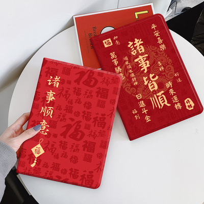 适用于华为保护套蚕丝纹创意个性