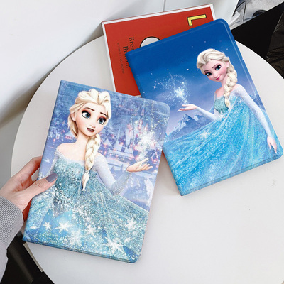 适用于华为matepad保护套荣耀