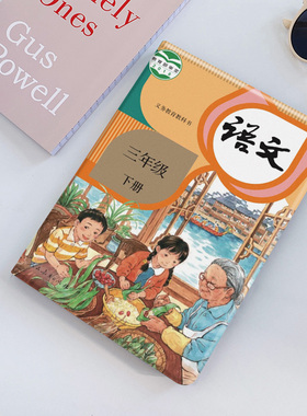 适用小米平板7/8pro保护套带笔槽2025联想小新pad11寸vivopadair气囊oppopad2防摔壳红米padse11英寸语文课本