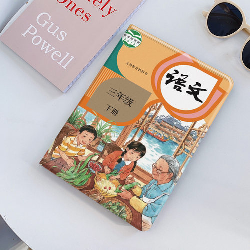 平板保护壳硅胶国风气囊防摔磁吸