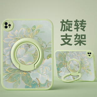 9防摔10.5迷你air1 淡雅绿茉莉适用ipad5 6苹果mini6平板9.7保护壳pro10.9带支架旋转air5卡通第10代可爱7