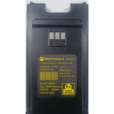 GP328D+对讲机防爆电池GP338D+/XIRP8668电板