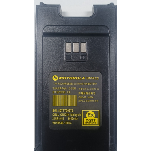 GP328D+对讲机防爆电池GP338D+/XIRP8668电板