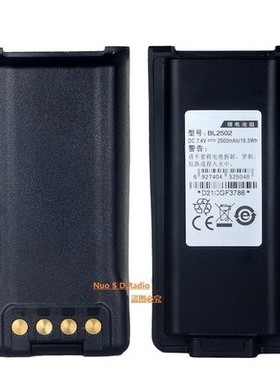 适配对讲机TC-720S BL2502TC-3000G TC720电池配件