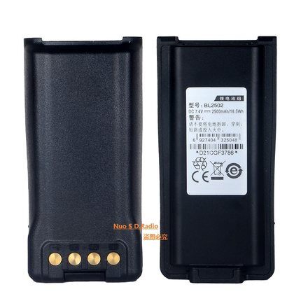适配对讲机TC-720S BL2502TC-3000G TC720电池配件