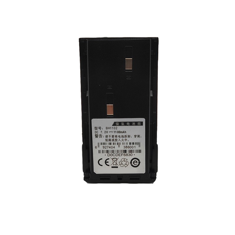 适配TC368S对讲机电池tc268S电板368  BH1102