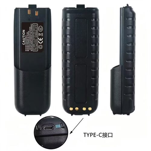TYT特易通TH-UV8000D TC-8000对讲机加长电池TYPE-C充电LB-75L