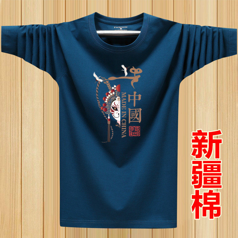 �й����½��޳���t���д��޴������ͼ