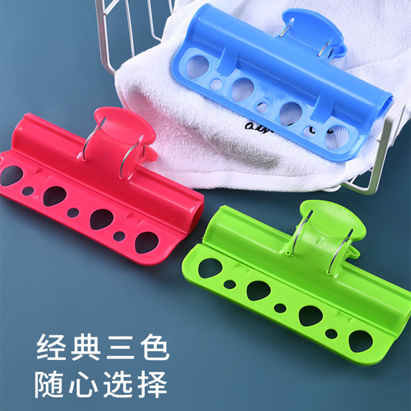 晾衣杆大号防风夹子卡扣