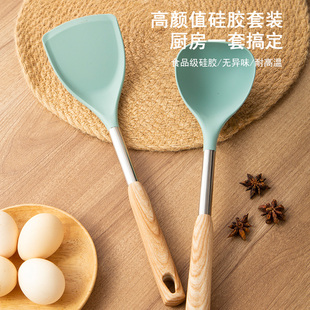 不粘锅炒菜铲 木柄硅胶锅铲耐高温食品级专用厨具家用防烫汤勺套装