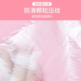 Масло для ног, пластиковая маска для рук, водонепроницаемые прозрачные бахилы, универсальные носки