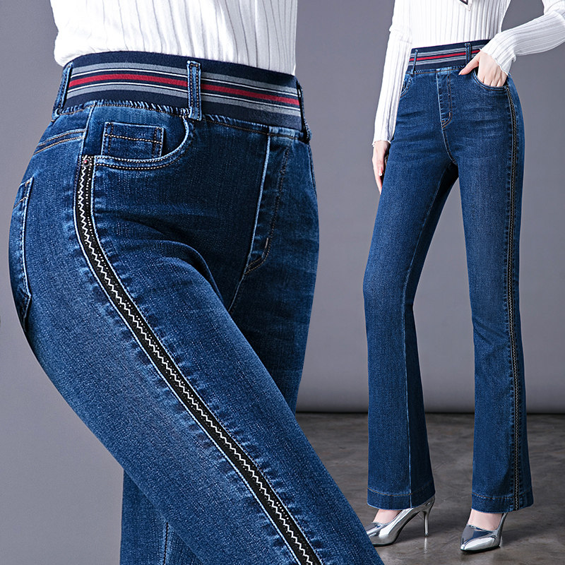 高腰微喇裤女士直筒春秋季新款中年女裤40岁妈妈显瘦喇叭牛仔裤秋