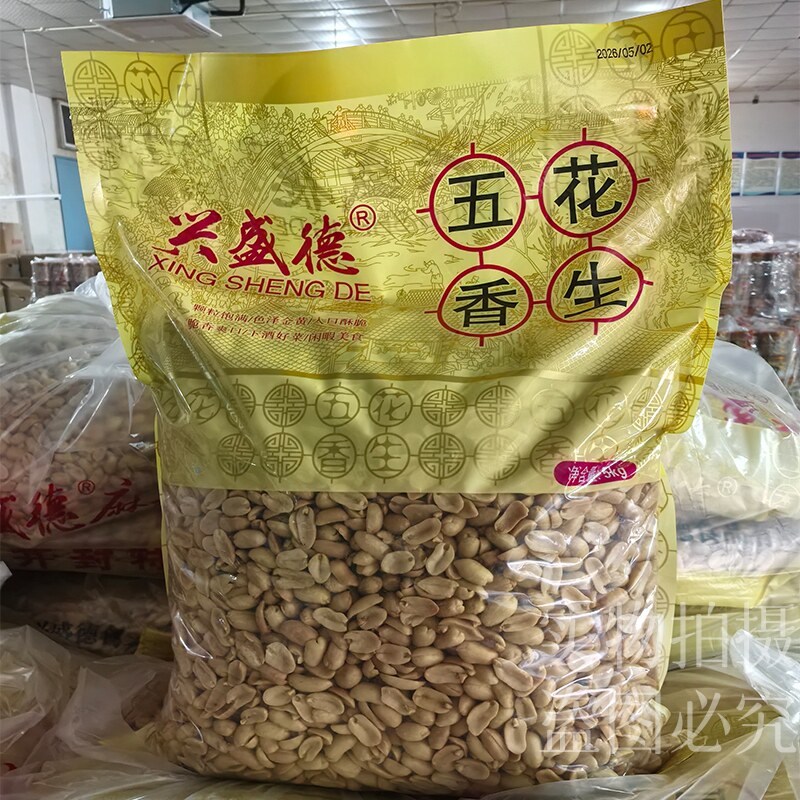 兴盛德麻辣花生米五香花生仁坚果炒货零食袋装河南开封特产下酒菜