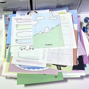 韩系便签随心配不重复便签分装手帐素材便签福袋ins便签