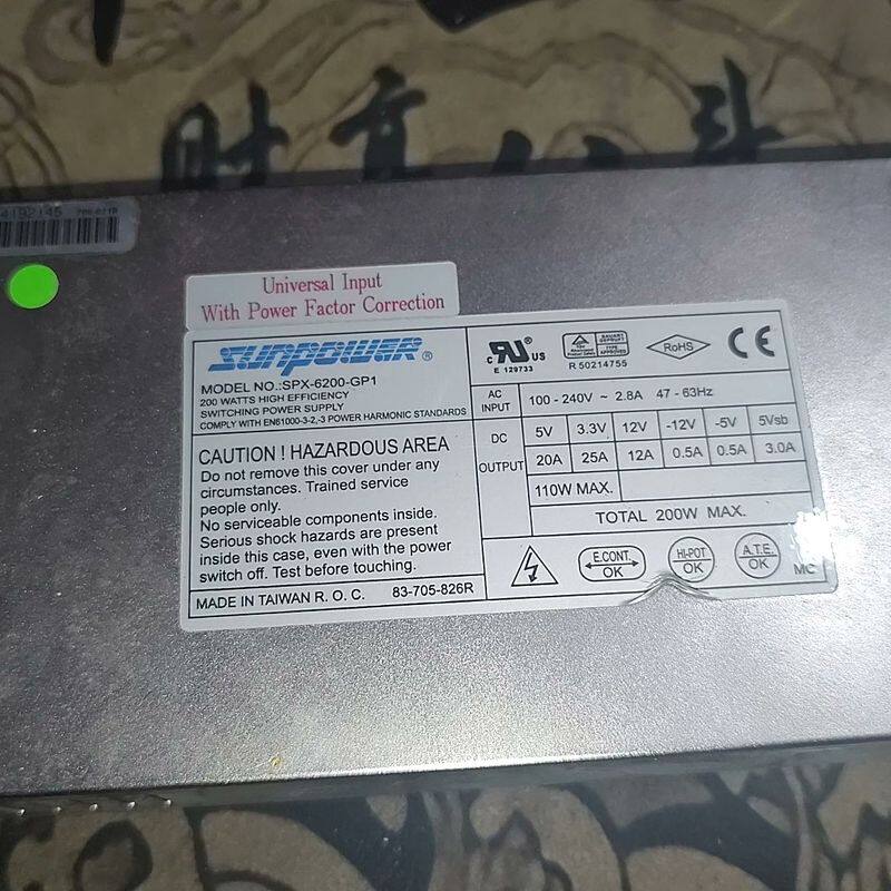 台湾SUNPOWER SPX-6200-GP1 服务器拆机电