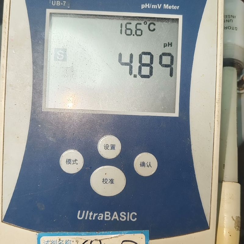 丹佛 UB-7酸度计。正常开机 实物拍摄 需要联系