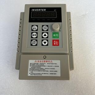 INVERTER变频器 XSY-AT1 0.75KW   2