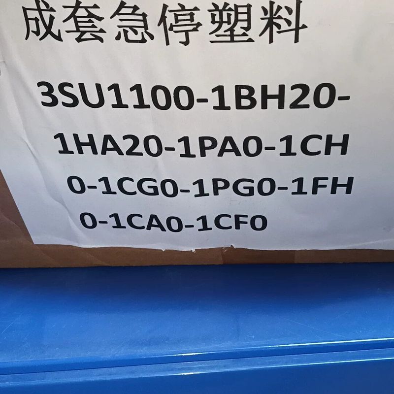 3SU1100-1HB20-1FG0 35