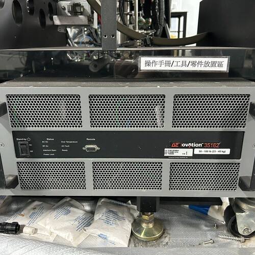 美国AE Advanced Energy Ovation