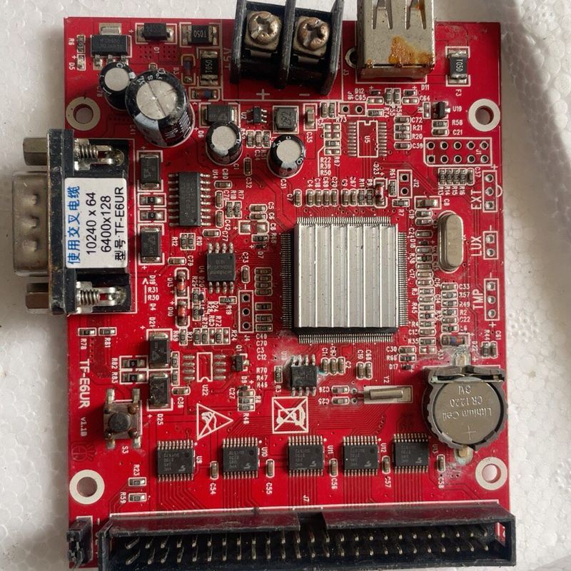 炫蓝光控制卡 TF-E6UR 大卡 带载 128*6400