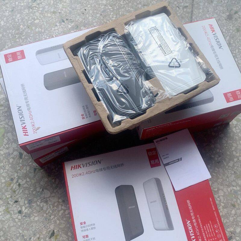 威视电梯网桥 DS-3WF0BC-2NTE  工程剩余9