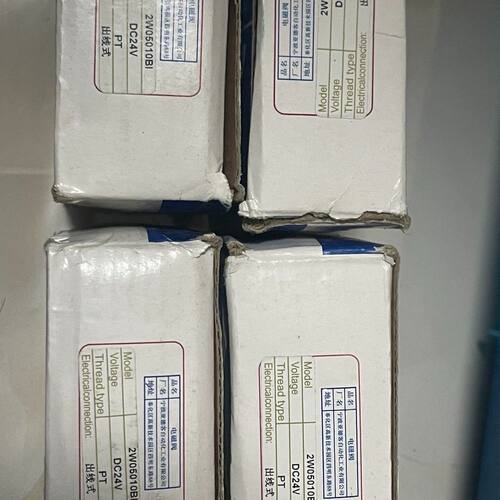 流体控制阀直动电磁阀水阀2WA050-10BI DC2