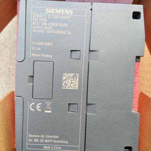 ：S7-200 SMART扩展模块EM DR08