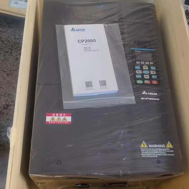 台达变频器VFD750CP43B-00 75KW 发货