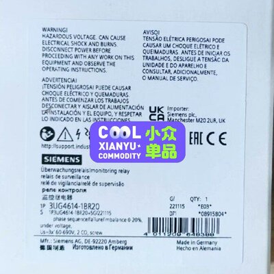 监控继电器 型号3UG4614-1BR20。德