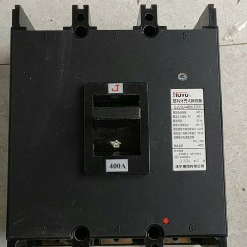 环宇品牌塑料外壳式断路器 型号DZ20J-400/3300