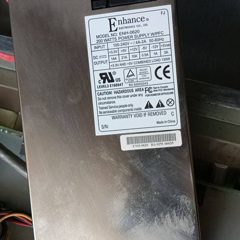 拆机 ENH-0620小1U股务器电源 详情见图 有8.5