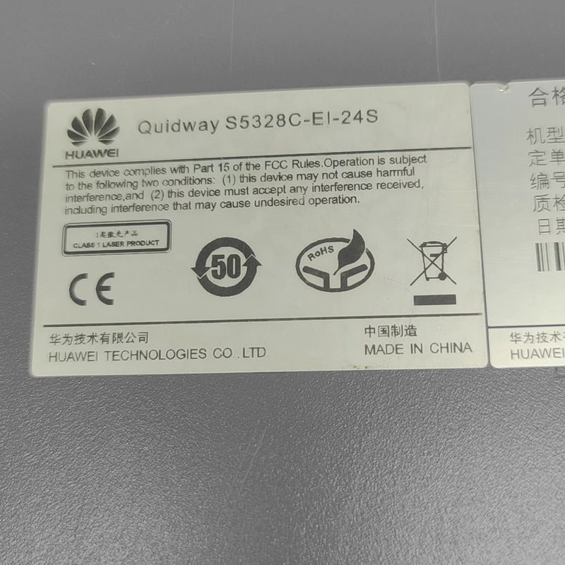 Quidway S5328C-EI-24S交换机 24口