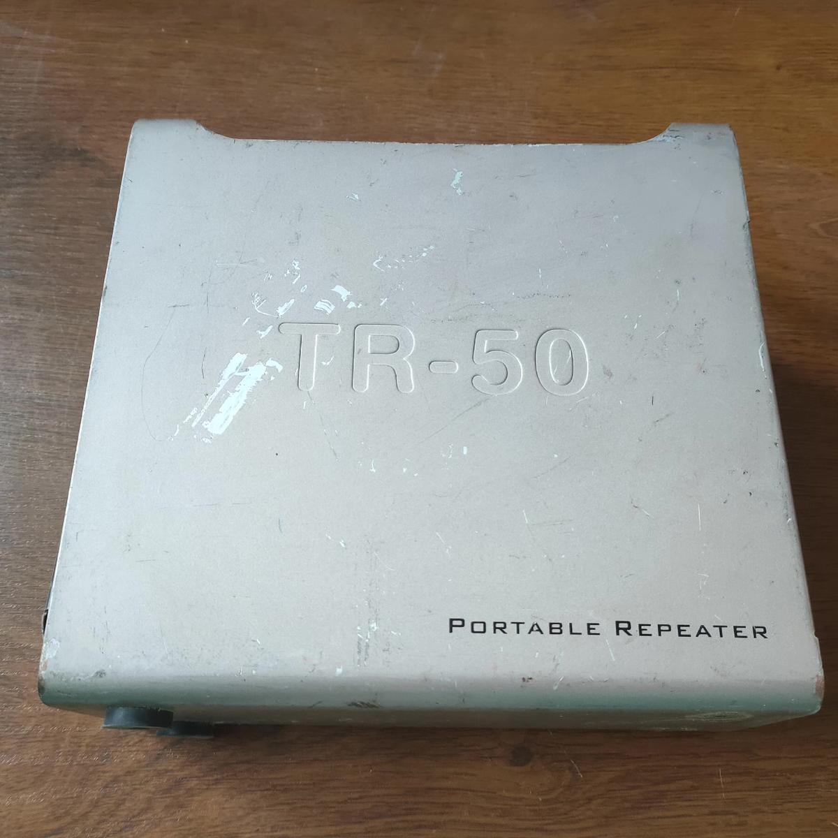 HYT建伍中继台tr50u工器电源400-419 975m