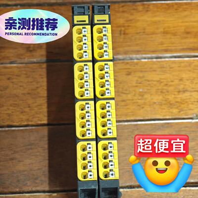 德国Weidmüller魏德米勒UR20-8DI-PN-