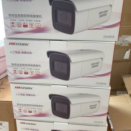 威视DS-2CD262SZUVA-VK 2.7-12mm