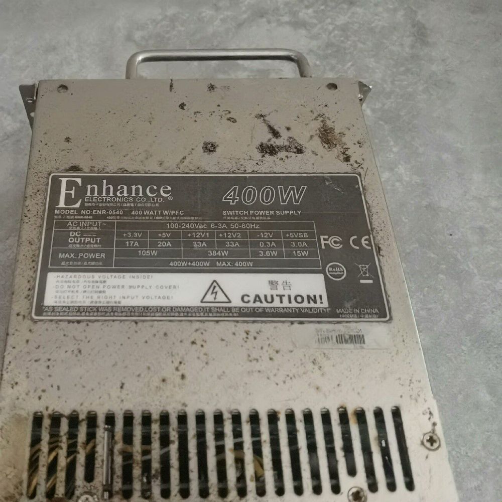 益衡4U 冗余电源 ENP-0540 400w 实物图拍摄