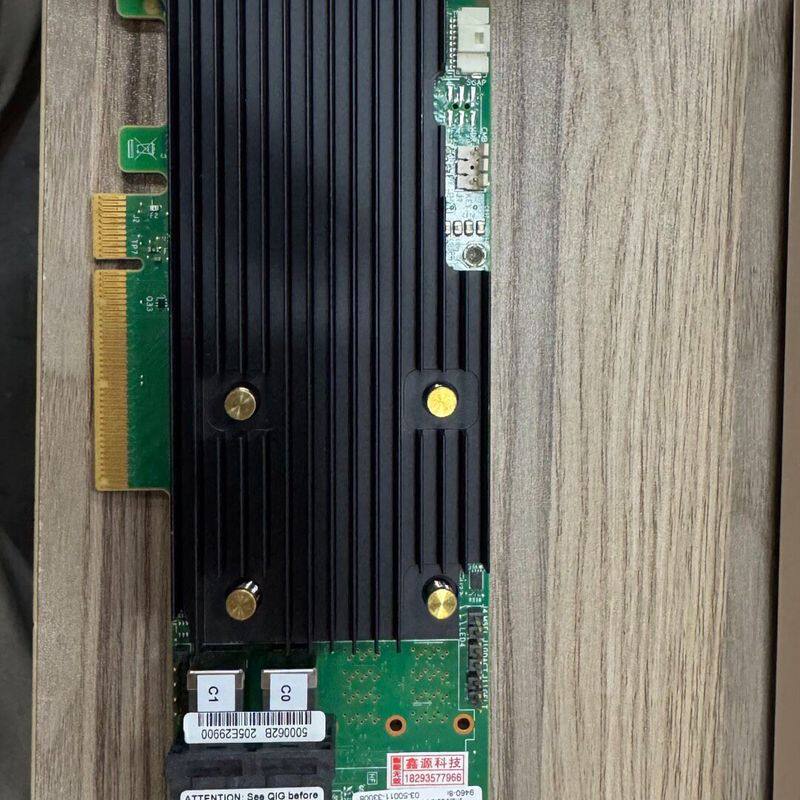 9460-8i服务器阵列卡 2GB缓存 型号02312Q