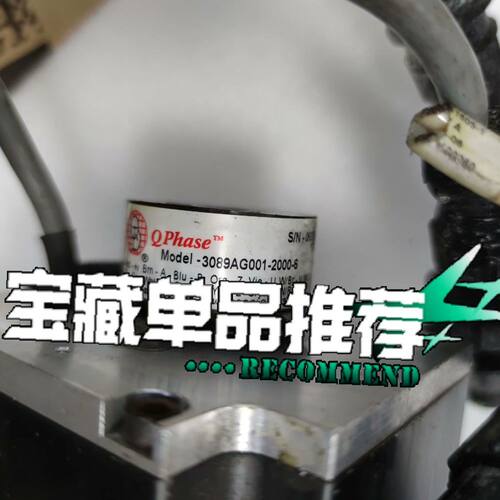 QPHASE编码器3089AG001-2000-6 拆机
