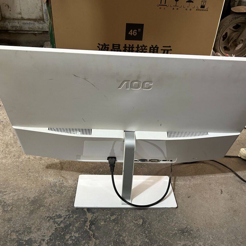 AOC液晶显示器  32寸显示器