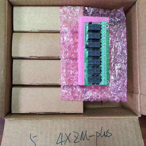 4XZM-Plus