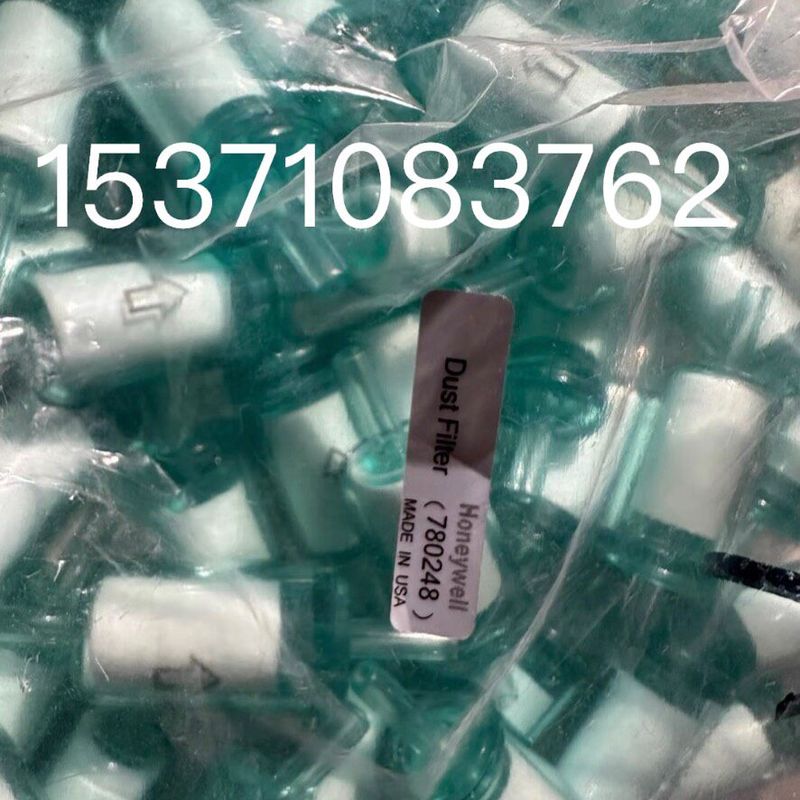 MIDAS主机外置粉尘过滤器780