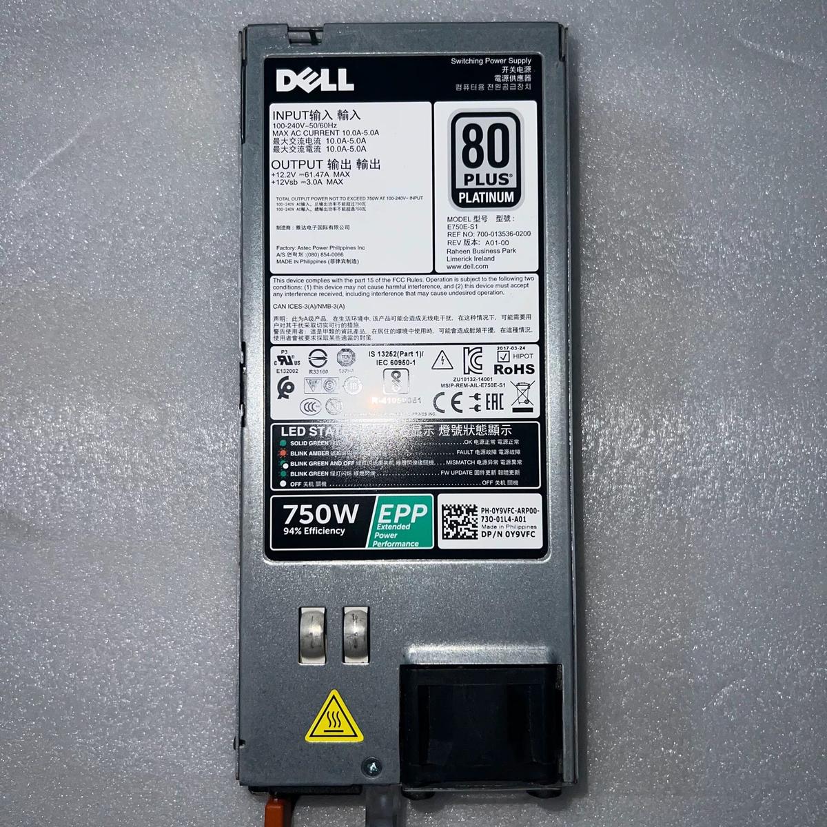 750W 电源EPP绿标R530R630R730