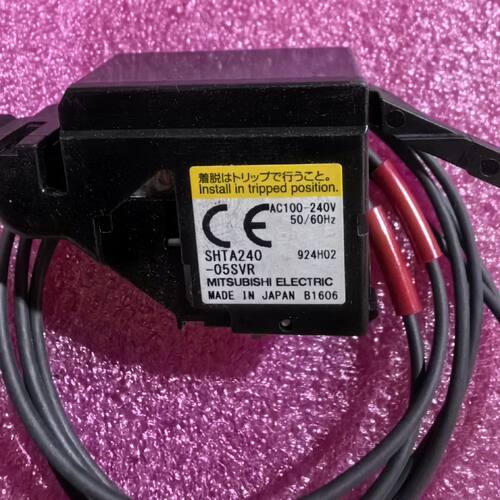 分励脱扣器SHTA240-05SVR货 需要的来