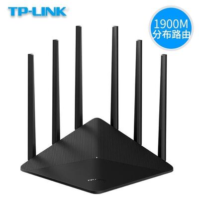 出TL-WDR7660  AC1900   带电