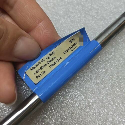 Atlantis dC18色谱柱 5μm 4.6x150mm