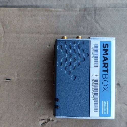 阿特拉斯SMART BOX 模块 拆机件   功能 一