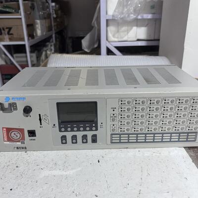拆机北大青鸟 恒业HY5723D广播控制盘/MP3 500W